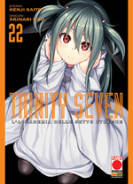 Trinity Seven - L'accademia delle sette streghe